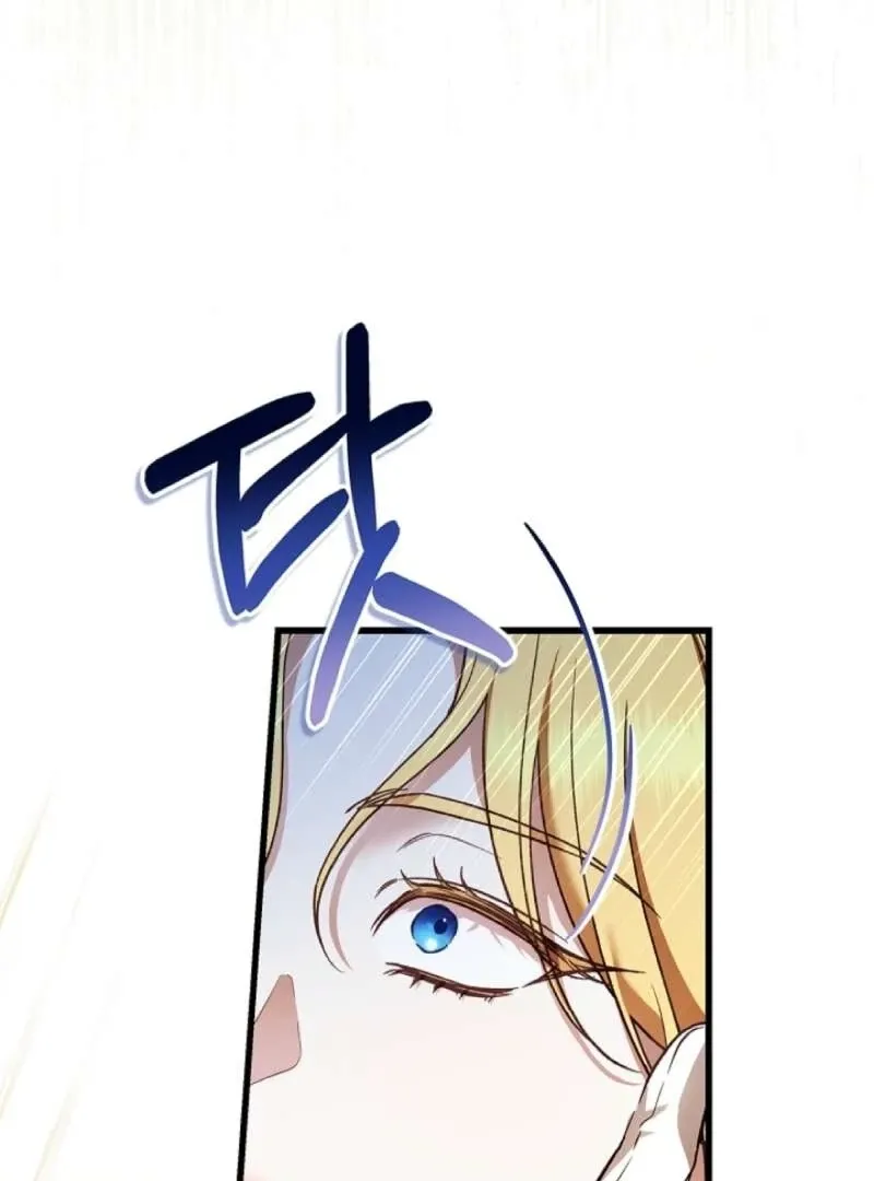 The Runaway Countess Has Returned Chapter 6 page 37 - 