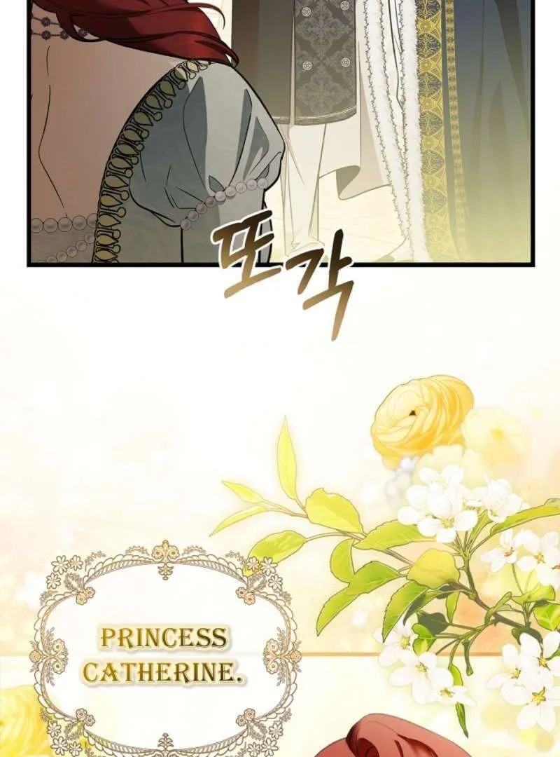 The Runaway Countess Has Returned Chapter 6 page 6 - 
