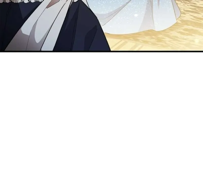 The Runaway Countess Has Returned Chapter 6 page 86 - 