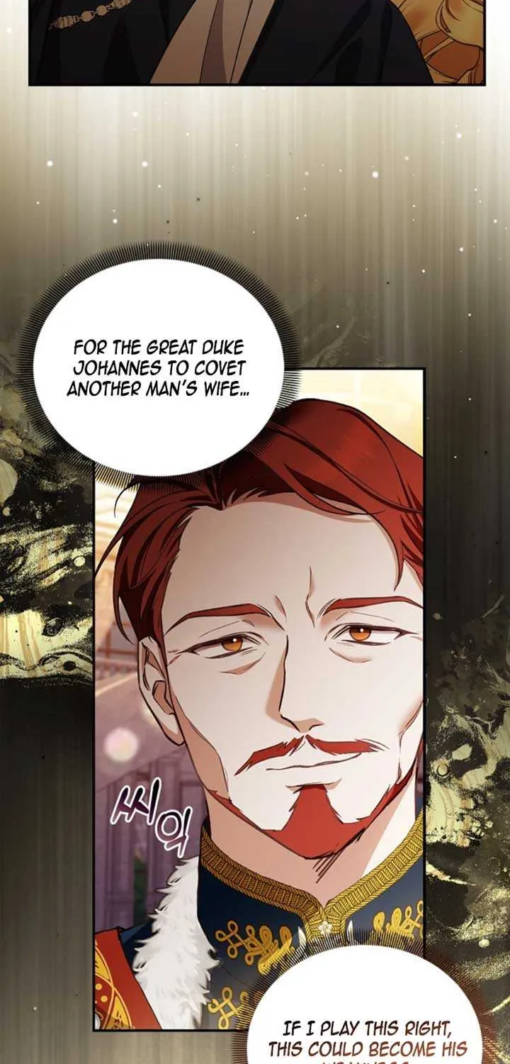 The Runaway Countess Has Returned Chapter 7 page 12 - 