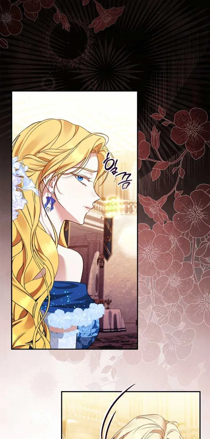 The Runaway Countess Has Returned Chapter 7 page 18 - 