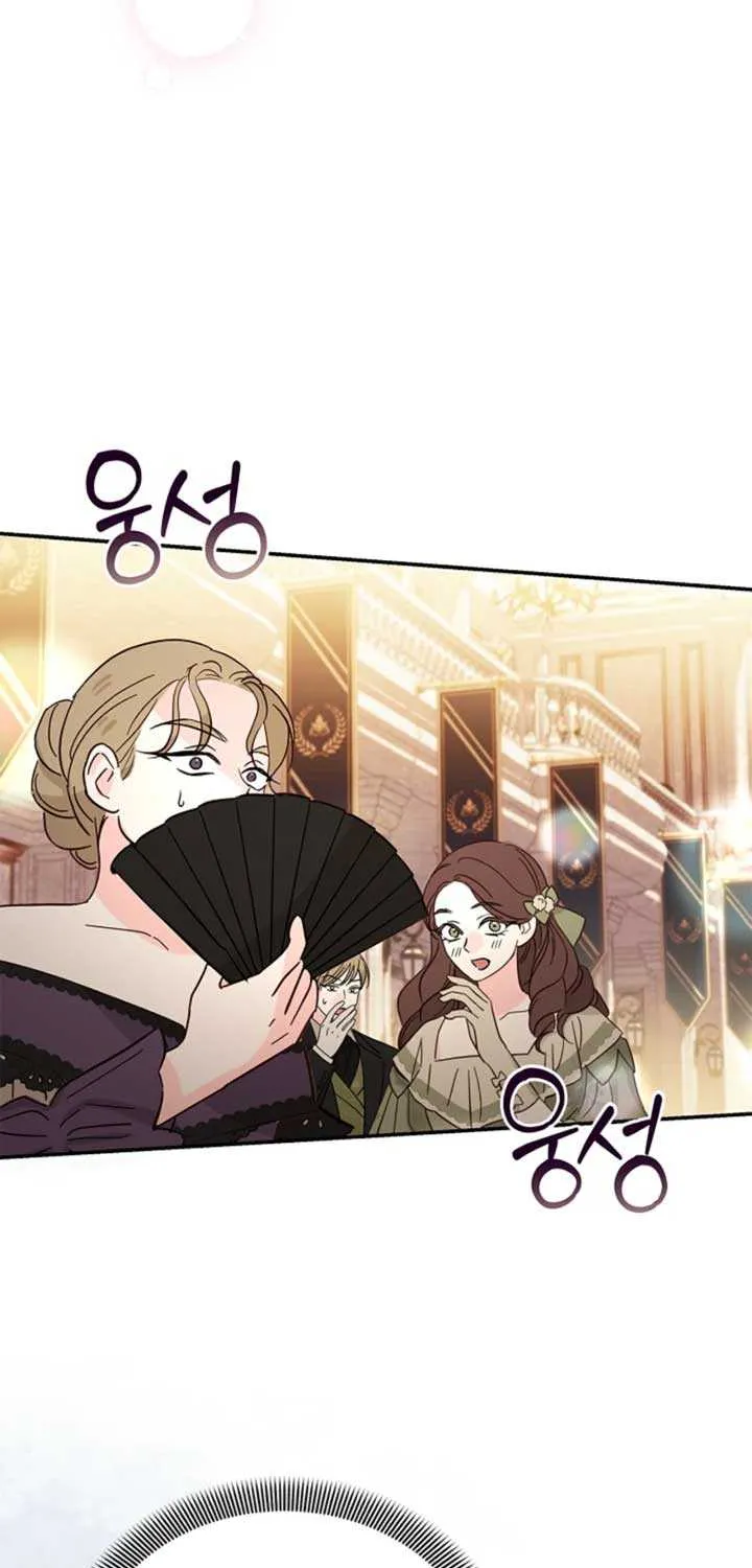 The Runaway Countess Has Returned Chapter 7 page 4 - 