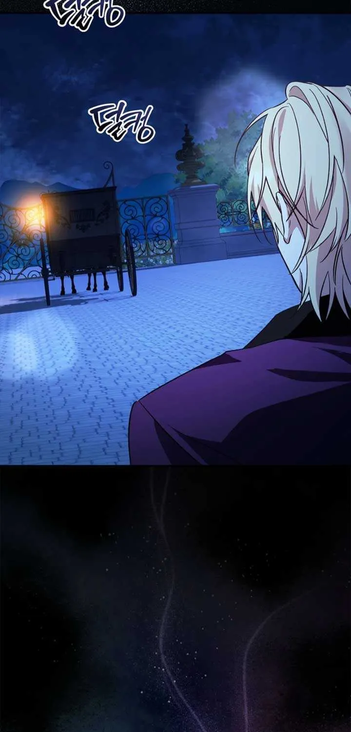 The Runaway Countess Has Returned Chapter 7 page 58 - 