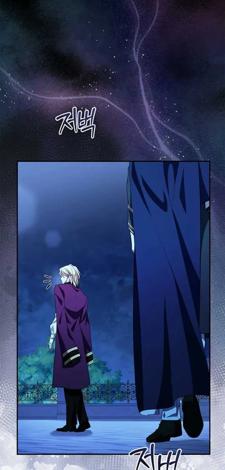 The Runaway Countess Has Returned Chapter 7 page 59 - 