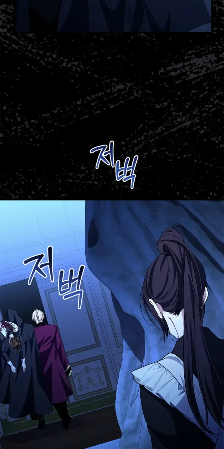 The Runaway Countess Has Returned Chapter 9 page 49 - 