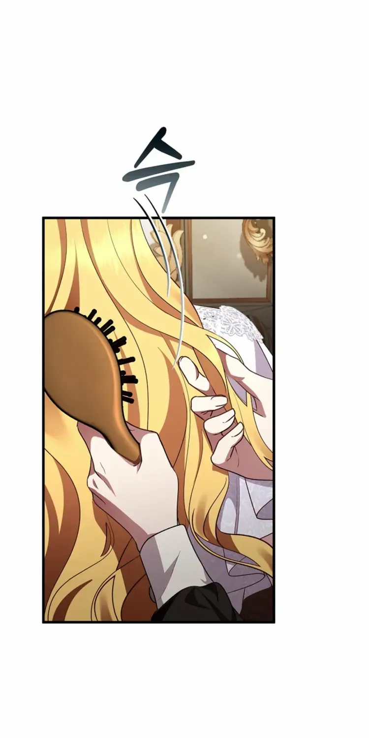 The Runaway Countess Has Returned Chapter 9 page 60 - 