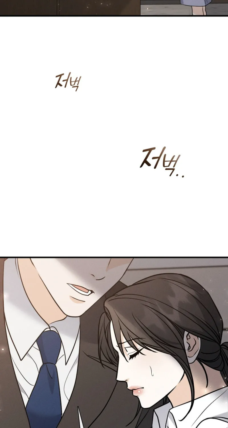 The Runaway Secretary Chapter 12 page 70 - 