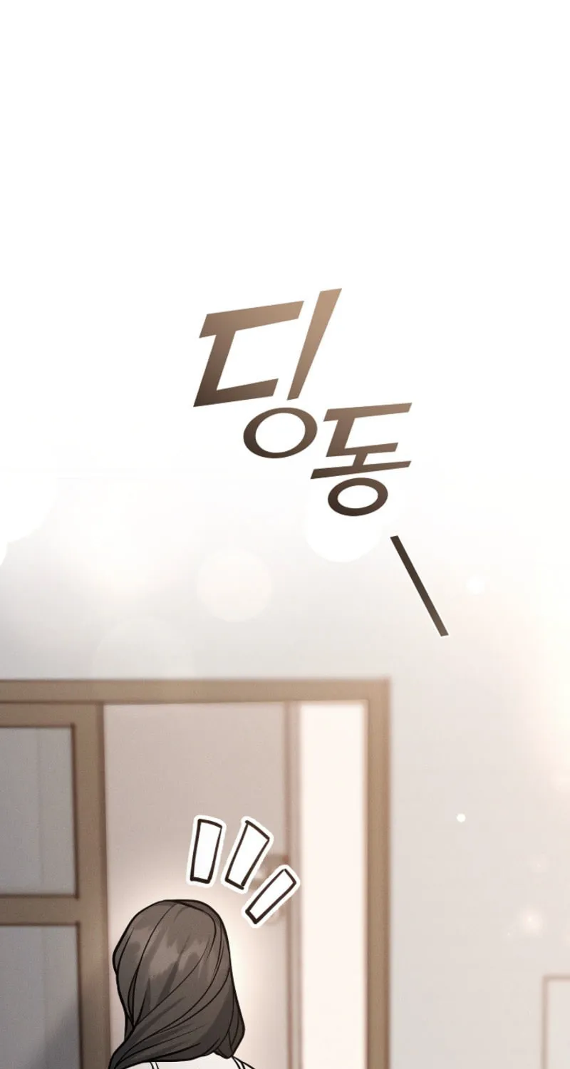 The Runaway Secretary Chapter 13 page 77 - 