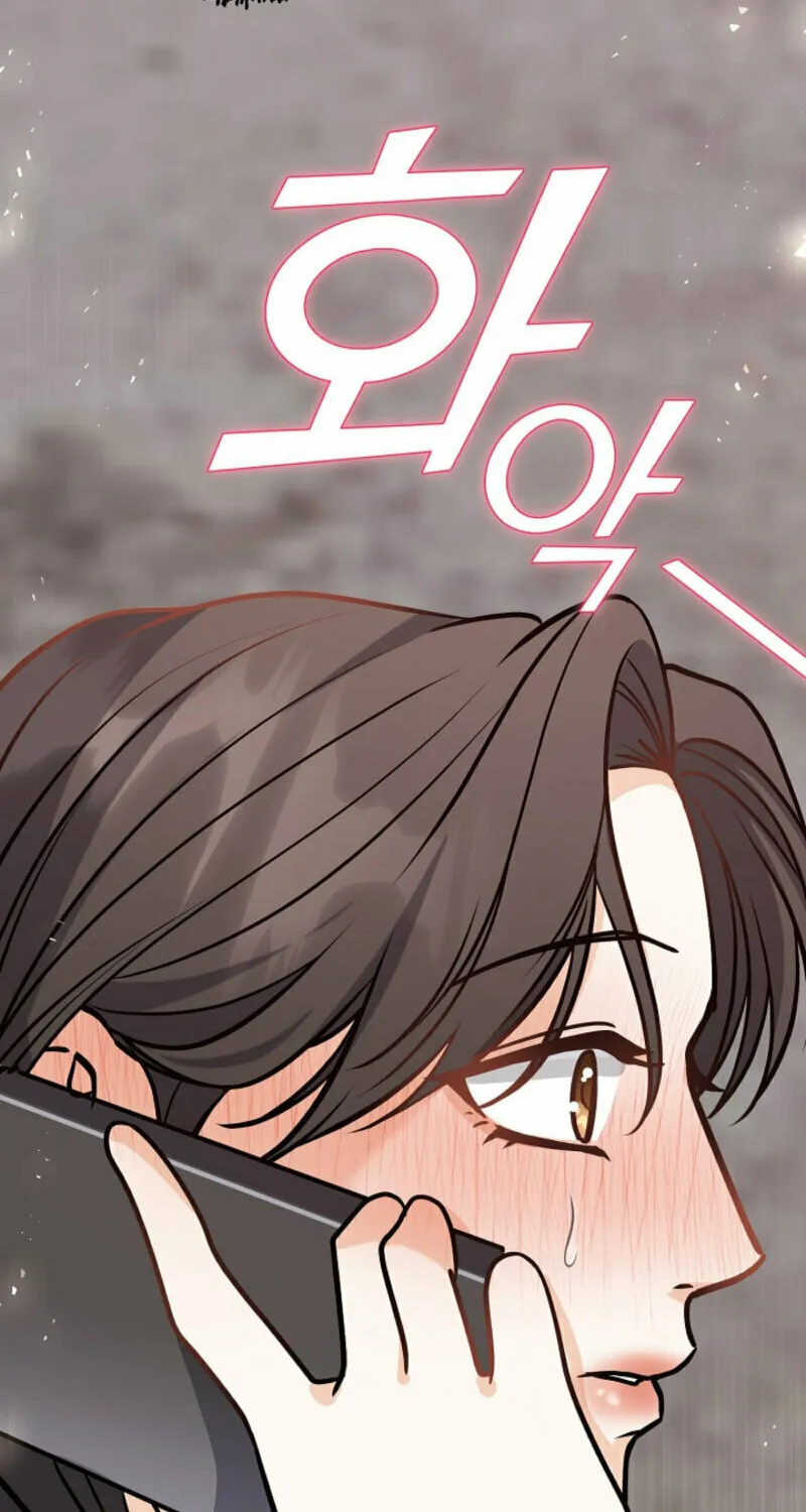 The Runaway Secretary Chapter 15 page 2 - 