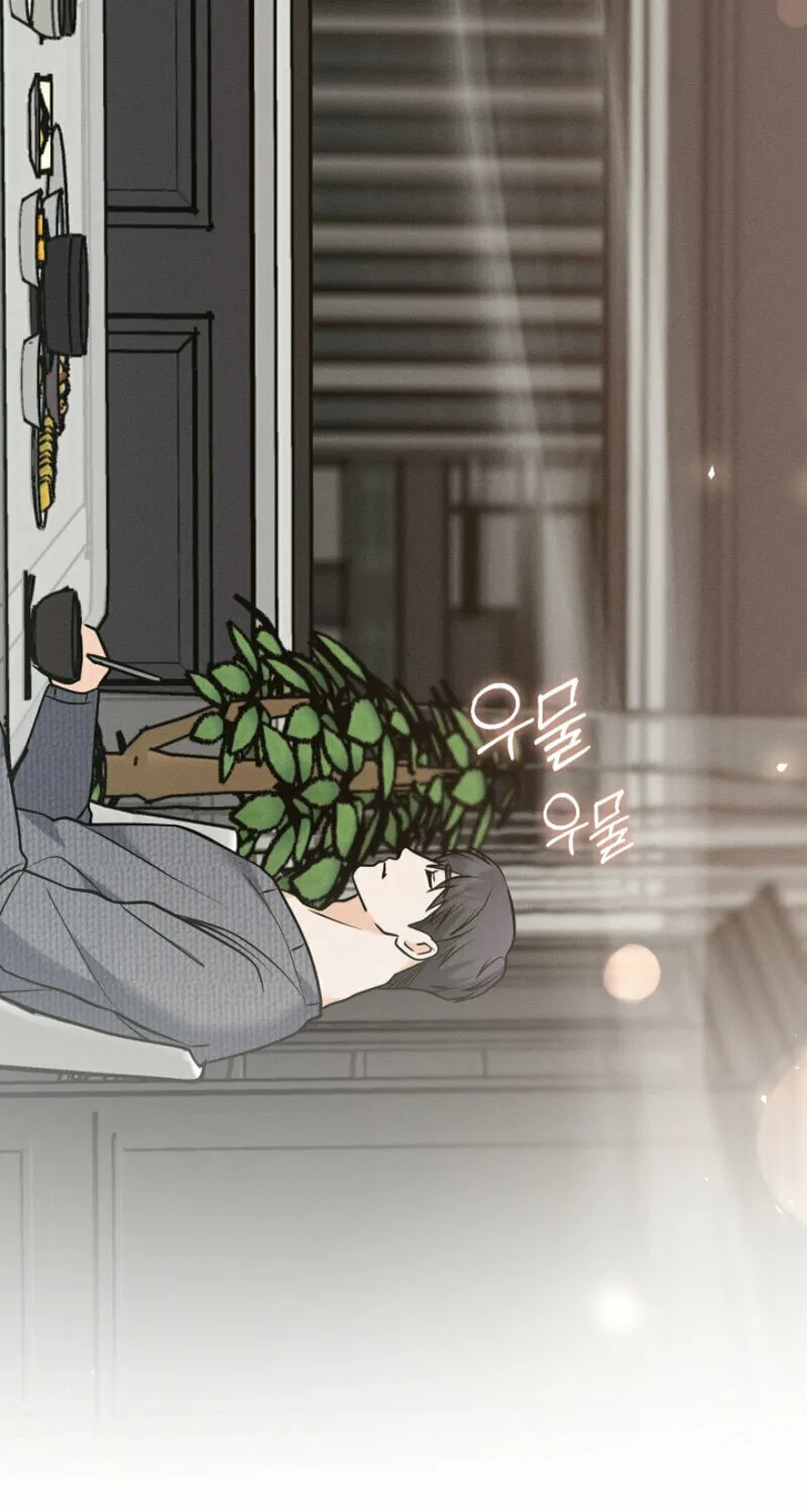 The Runaway Secretary Chapter 18 page 76 - 