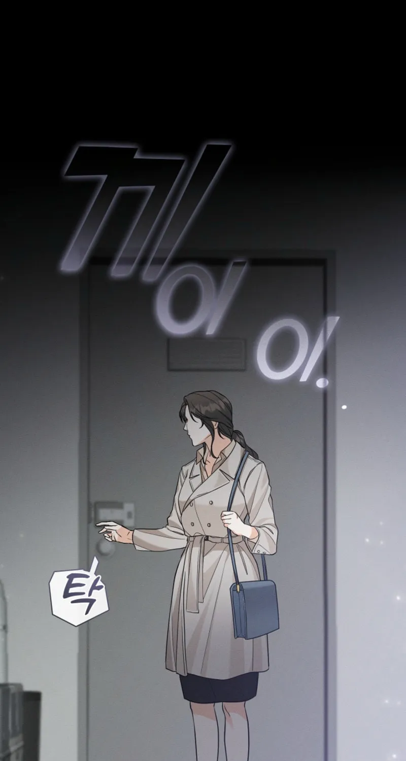 The Runaway Secretary Chapter 2 page 41 - 