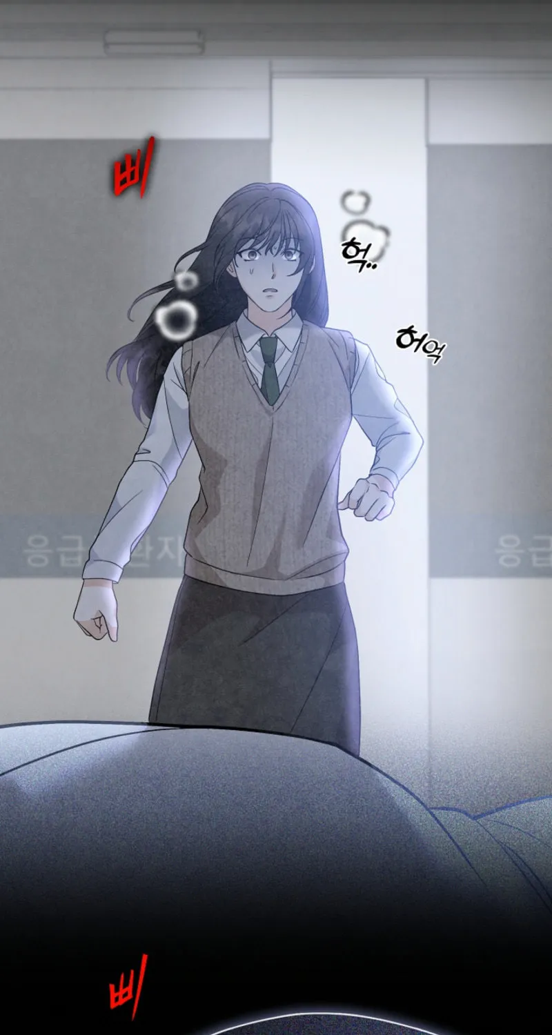 The Runaway Secretary Chapter 2 page 60 - 