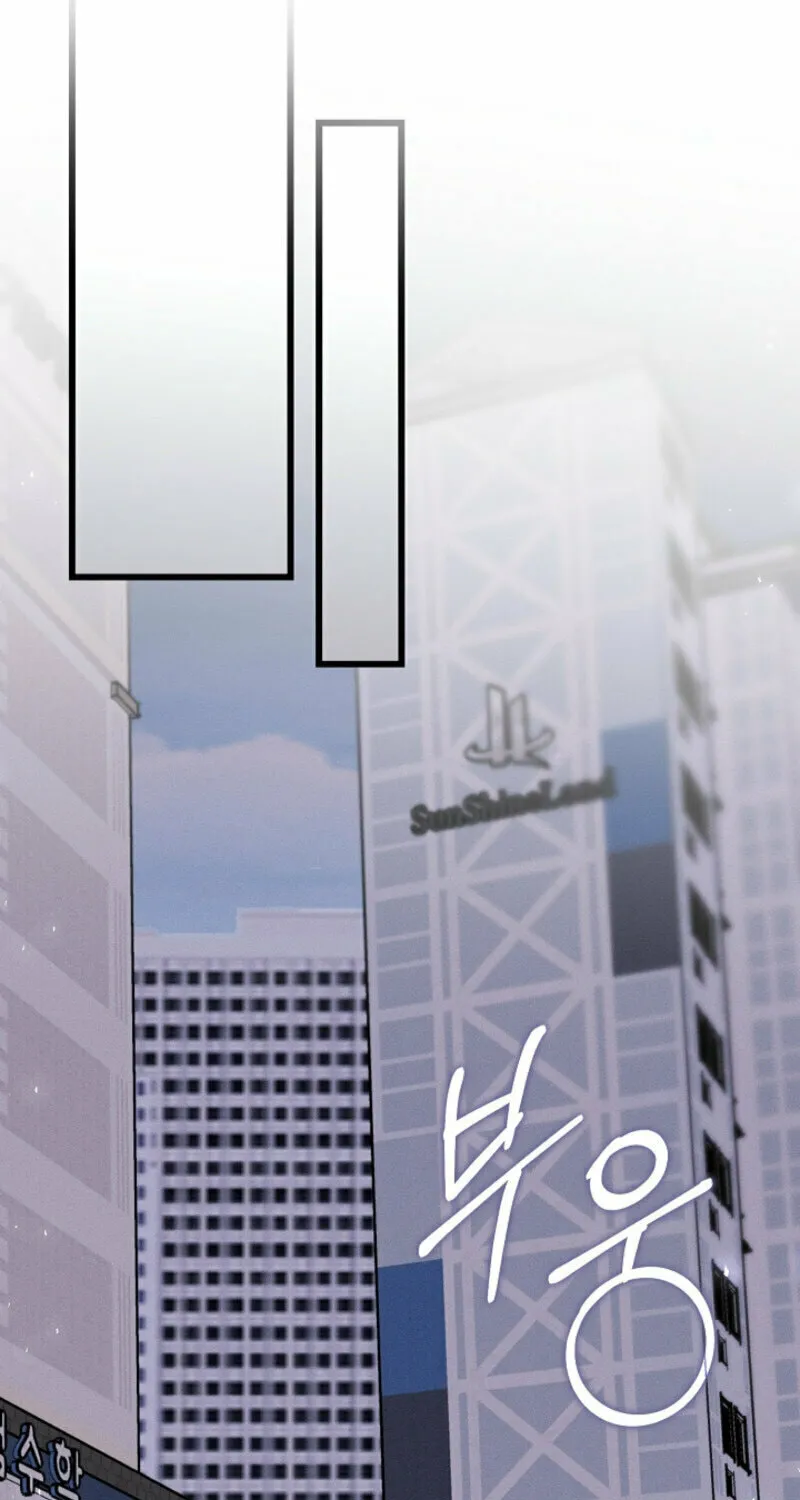 The Runaway Secretary Chapter 22 page 62 - 