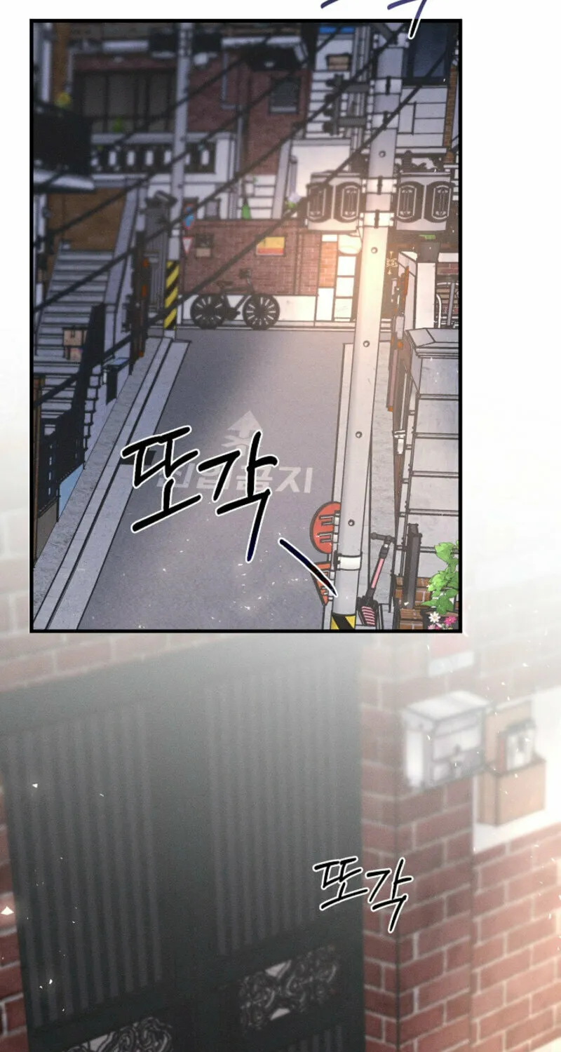 The Runaway Secretary Chapter 22 page 64 - 