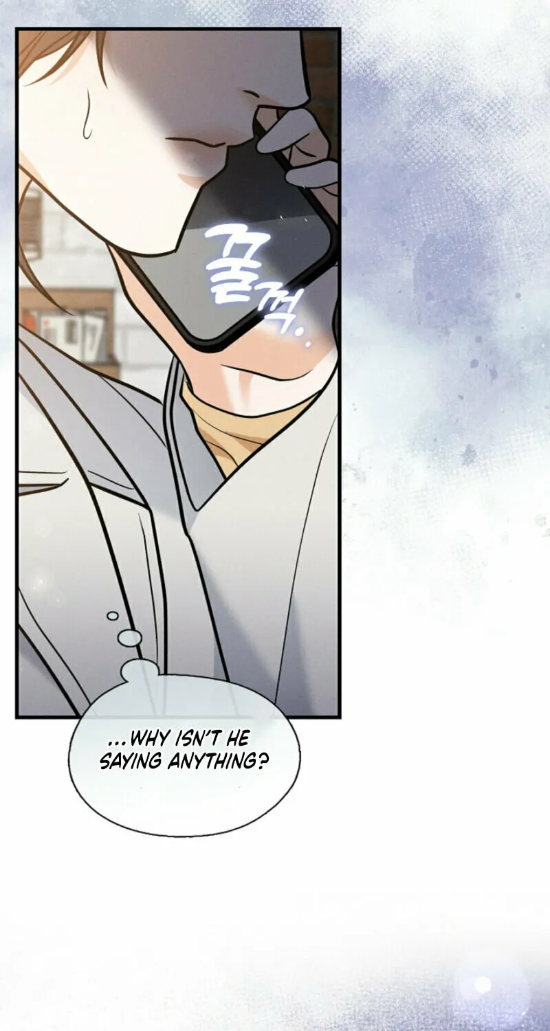 The Runaway Secretary Chapter 23 page 3 - 