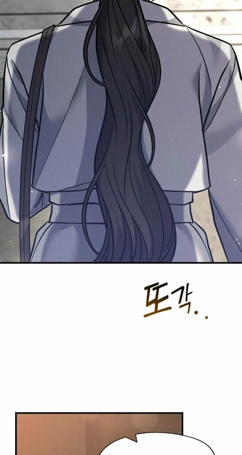The Runaway Secretary Chapter 23 page 22 - 