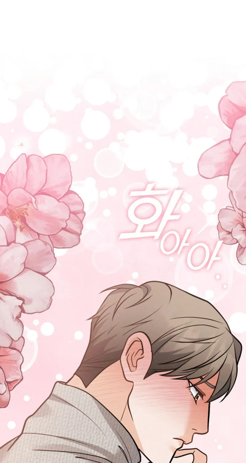 The Runaway Secretary Chapter 23 page 77 - 