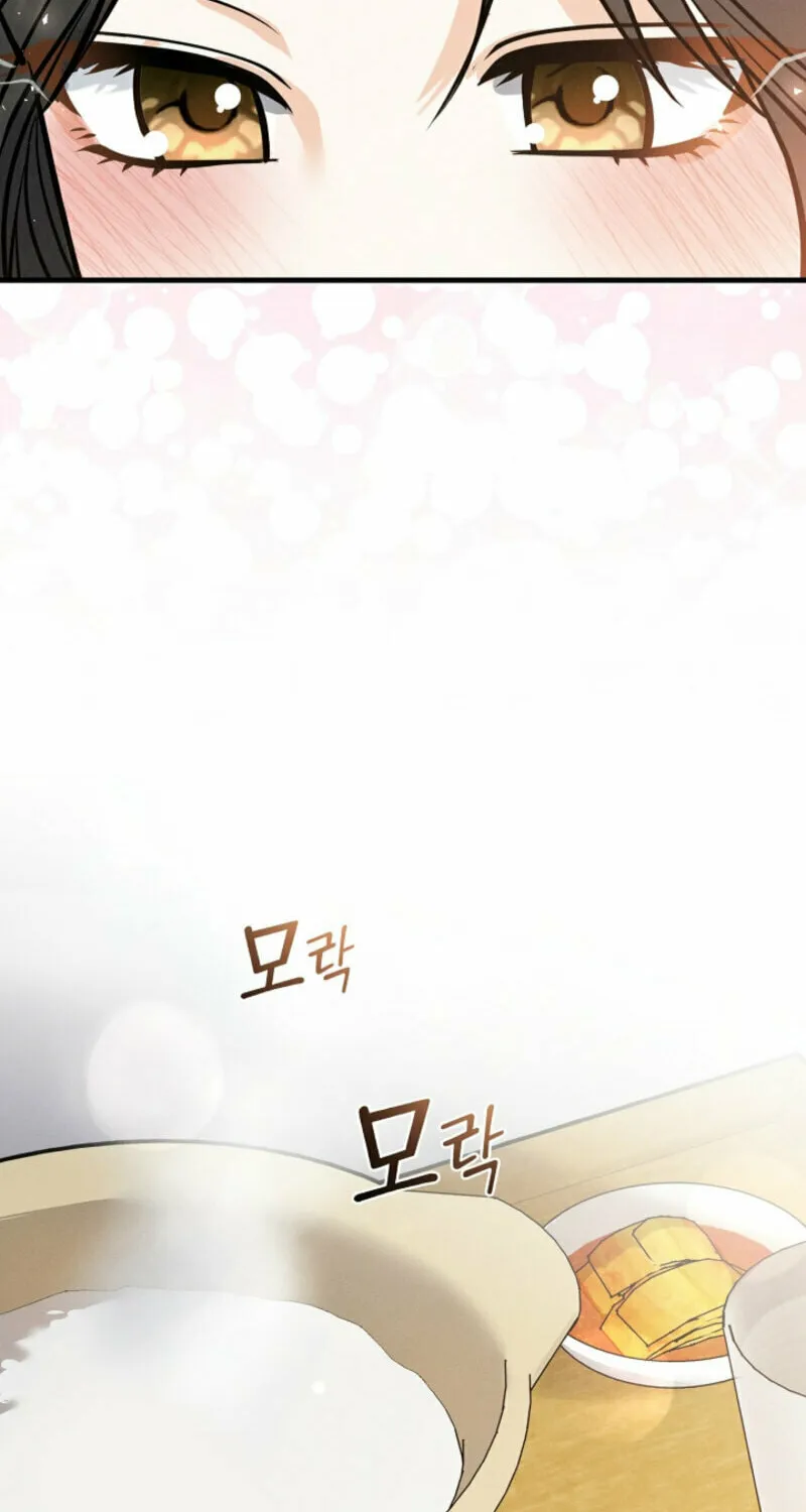 The Runaway Secretary Chapter 24 page 4 - 