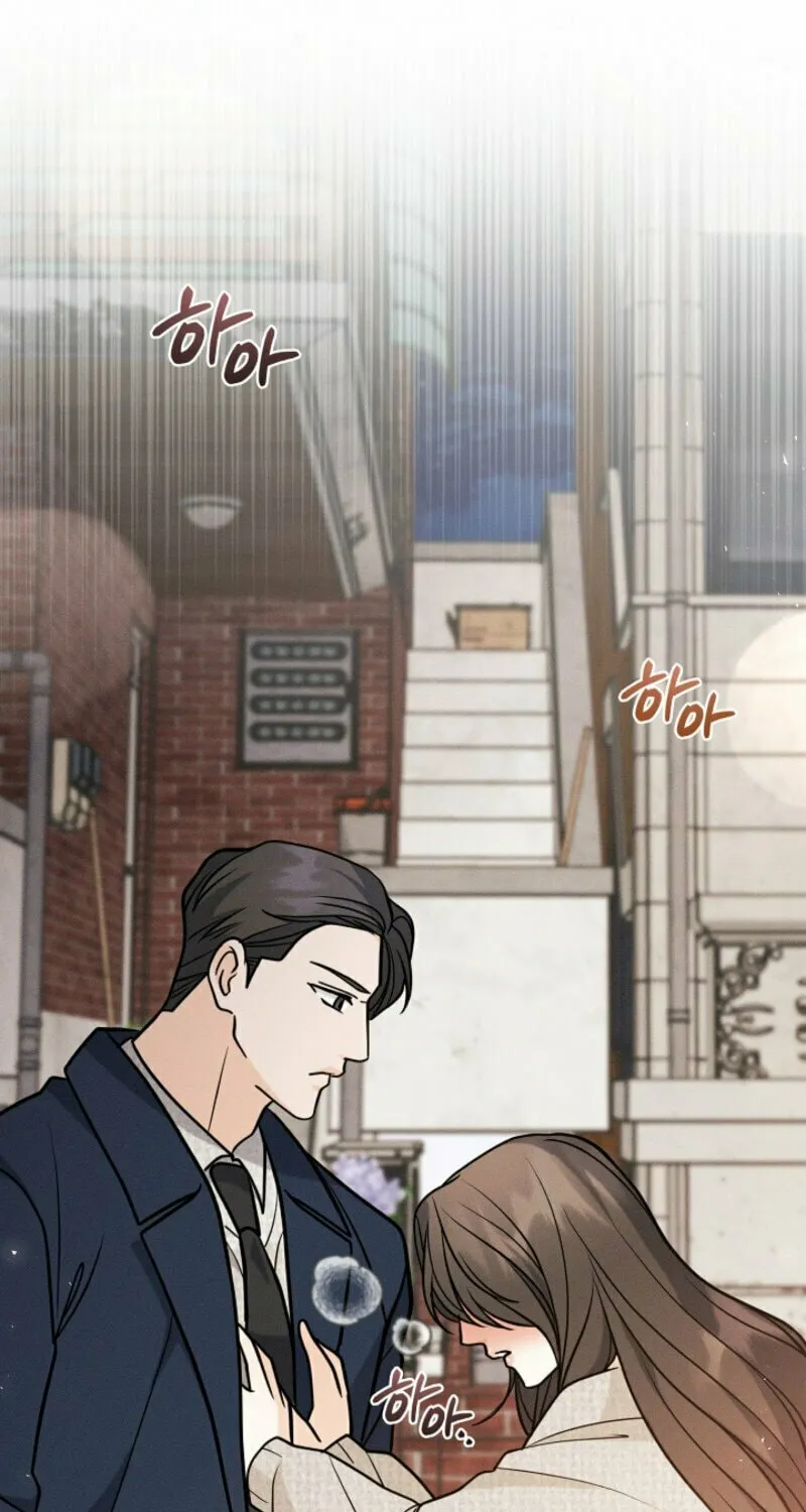 The Runaway Secretary Chapter 24 page 75 - 