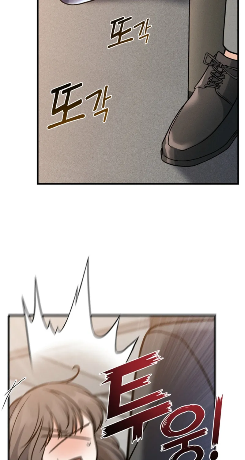 The Runaway Secretary Chapter 26 page 44 - 