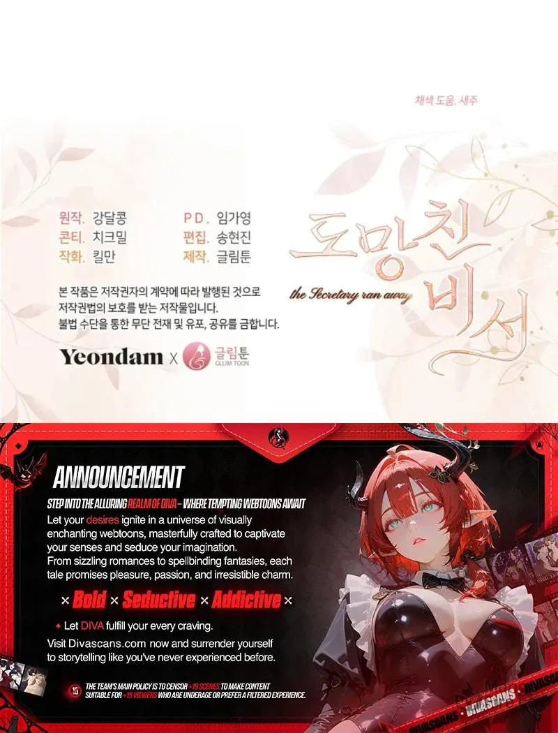 The Runaway Secretary Chapter 26 page 74 - 