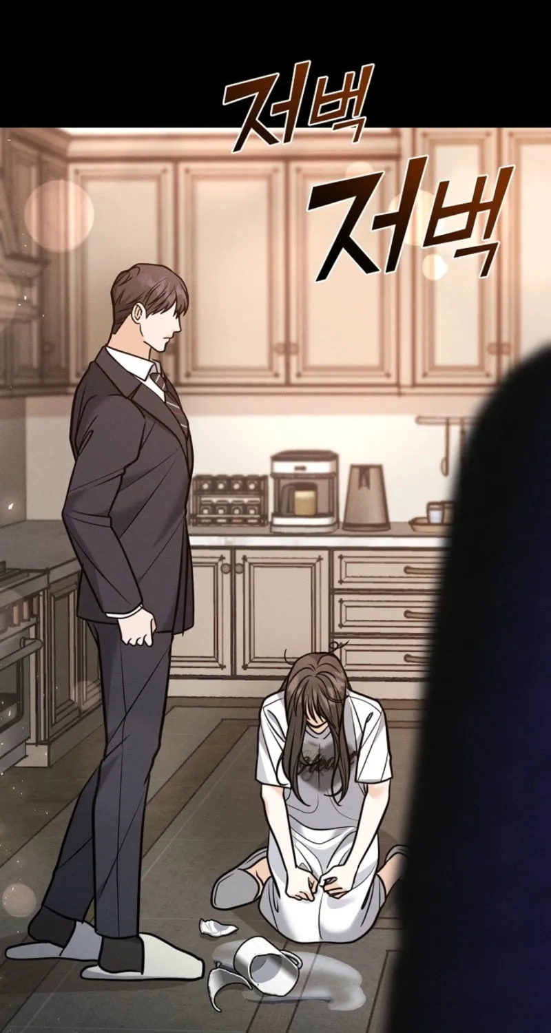 The Runaway Secretary Chapter 27 page 45 - 