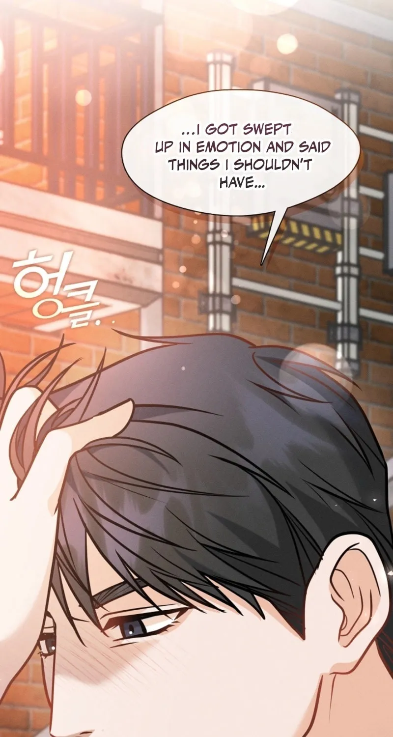 The Runaway Secretary Chapter 28 page 13 - 