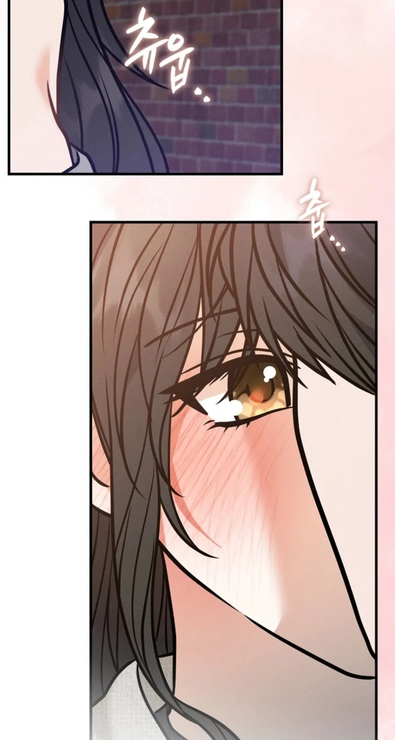 The Runaway Secretary Chapter 28 page 42 - 