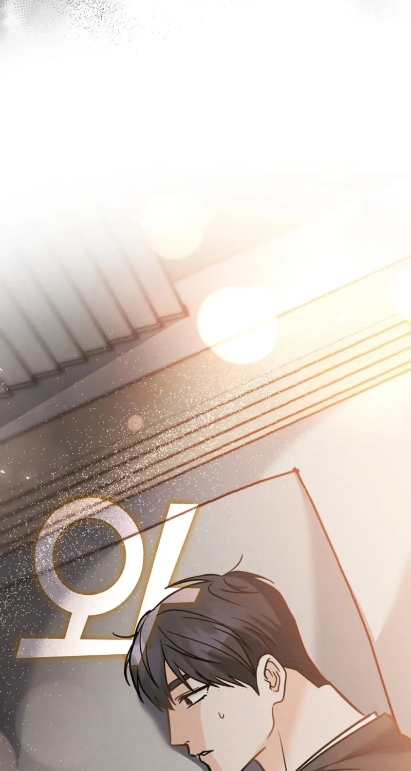 The Runaway Secretary Chapter 29 page 22 - 