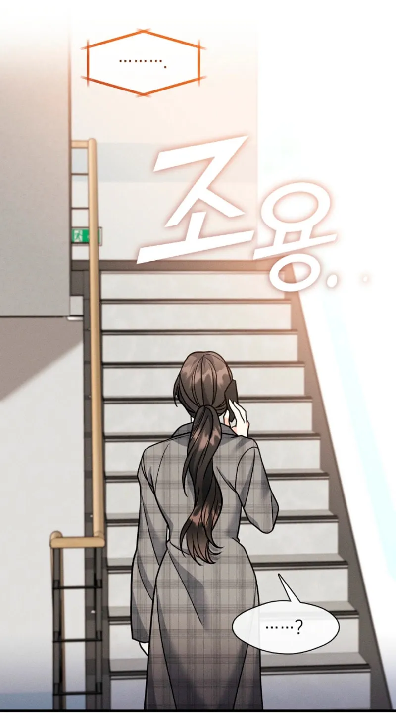 The Runaway Secretary Chapter 30 page 37 - 