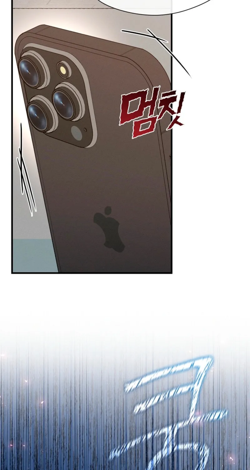 The Runaway Secretary Chapter 30 page 59 - 