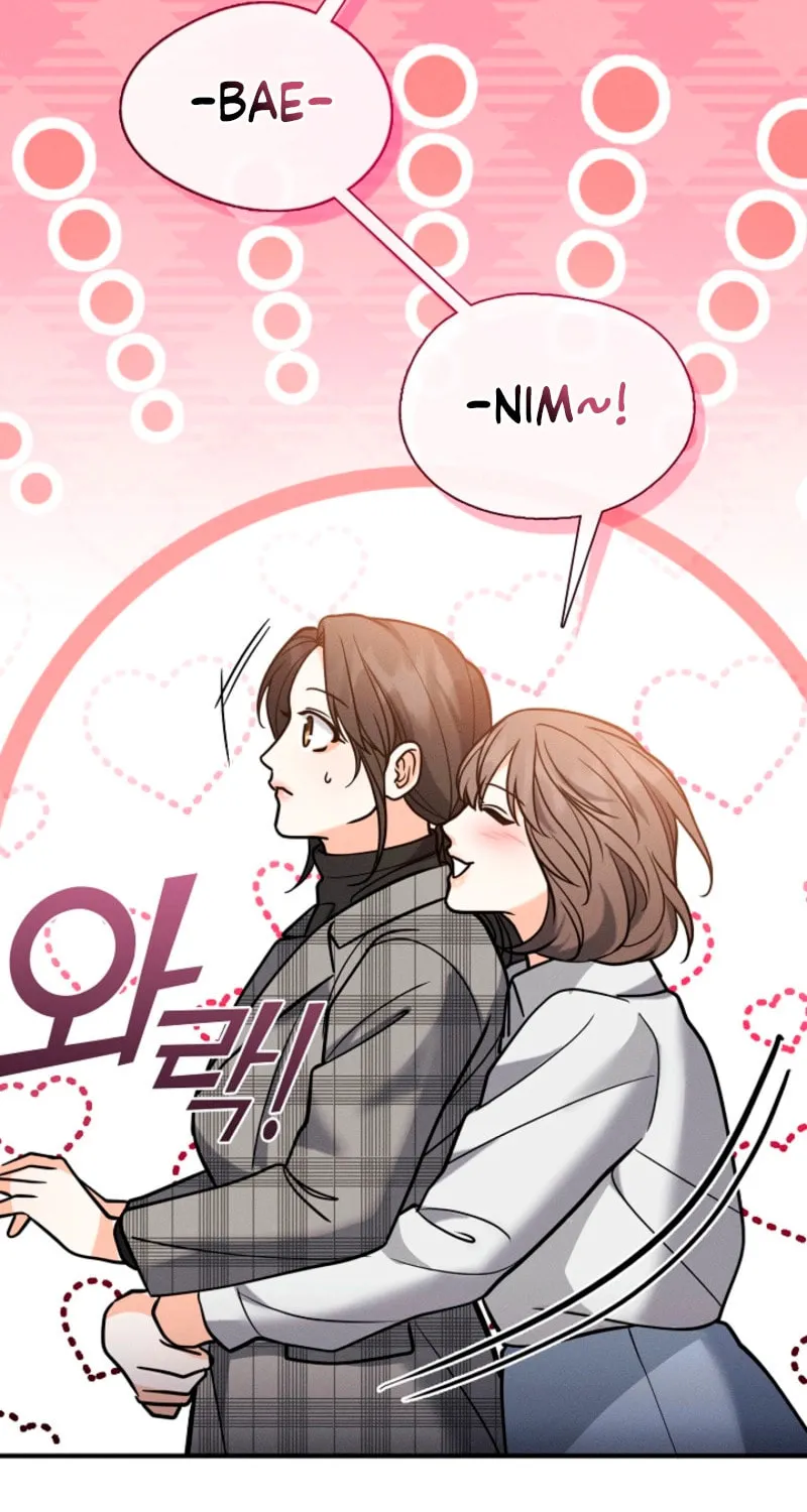 The Runaway Secretary Chapter 30 page 7 - 