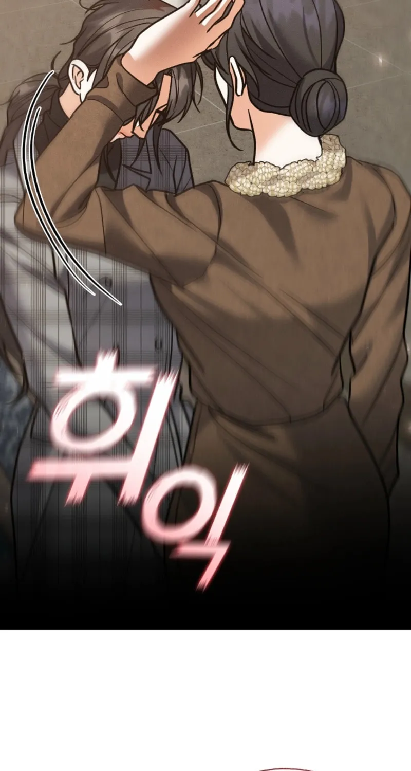The Runaway Secretary Chapter 31 page 14 - 