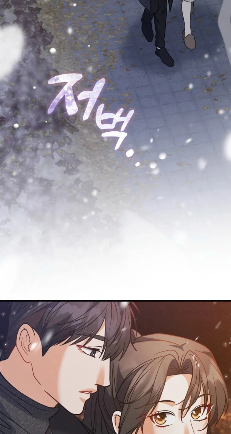 The Runaway Secretary Chapter 32 page 12 - 