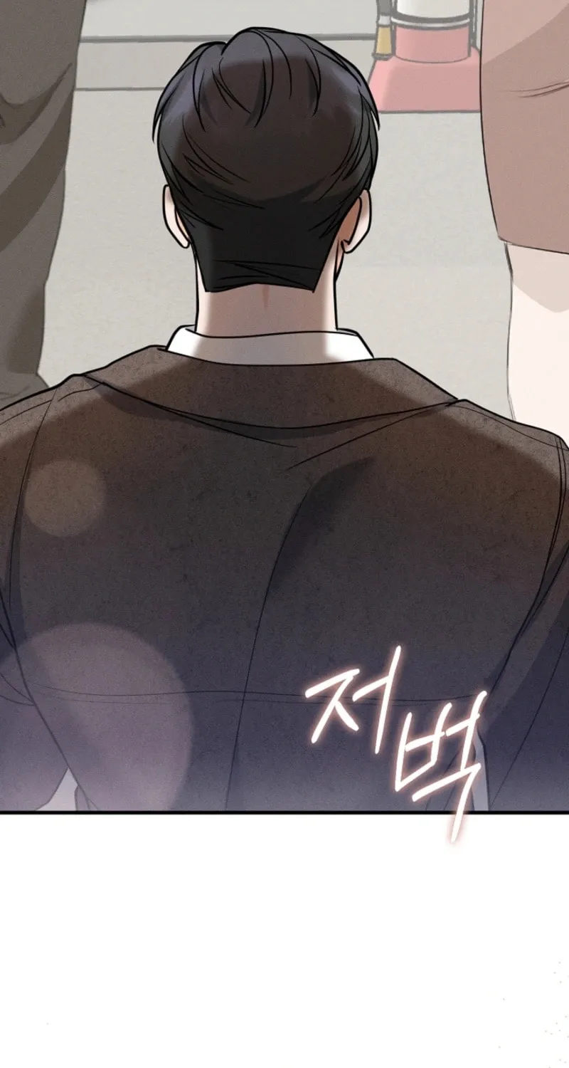 The Runaway Secretary Chapter 33 page 26 - 