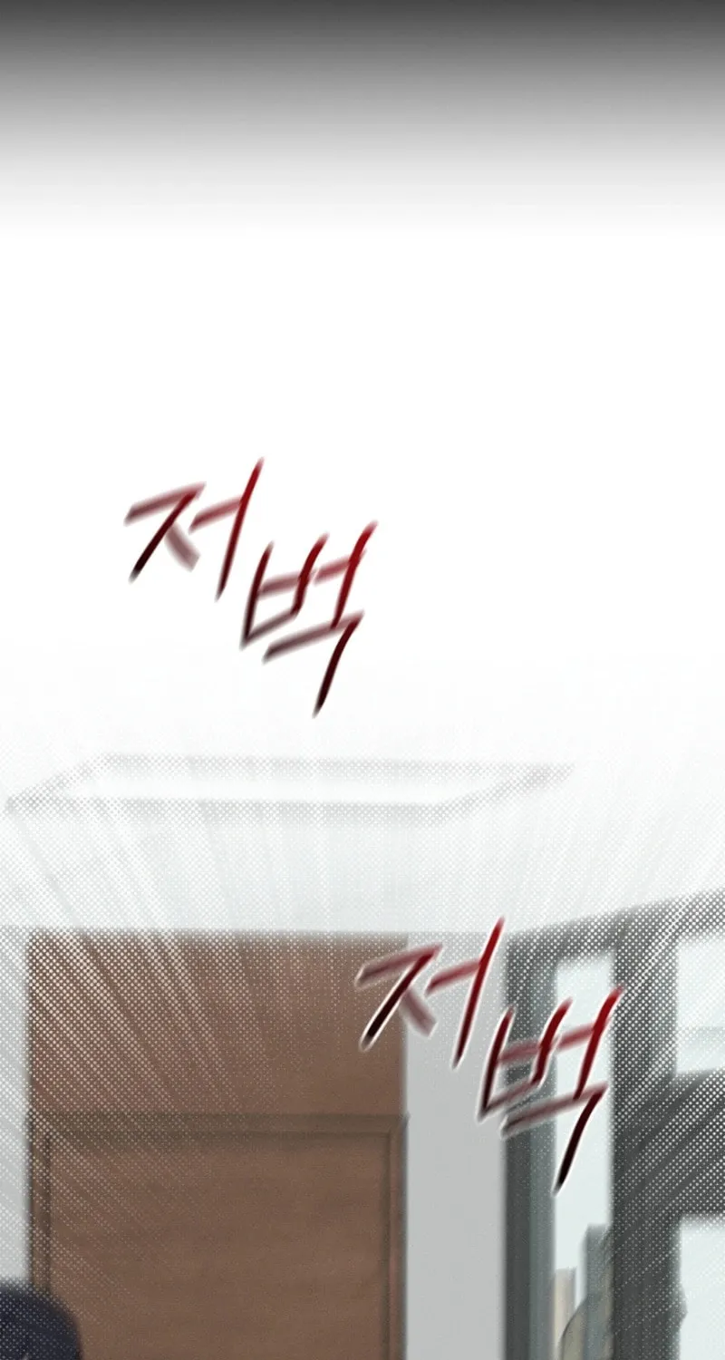 The Runaway Secretary Chapter 33 page 47 - 