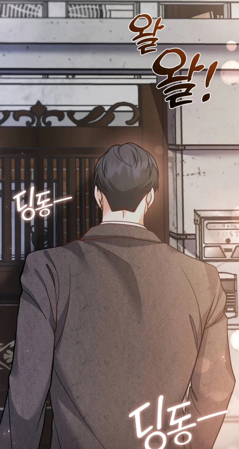 The Runaway Secretary Chapter 34 page 35 - 