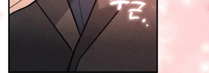 The Runaway Secretary Chapter 34 page 84 - 