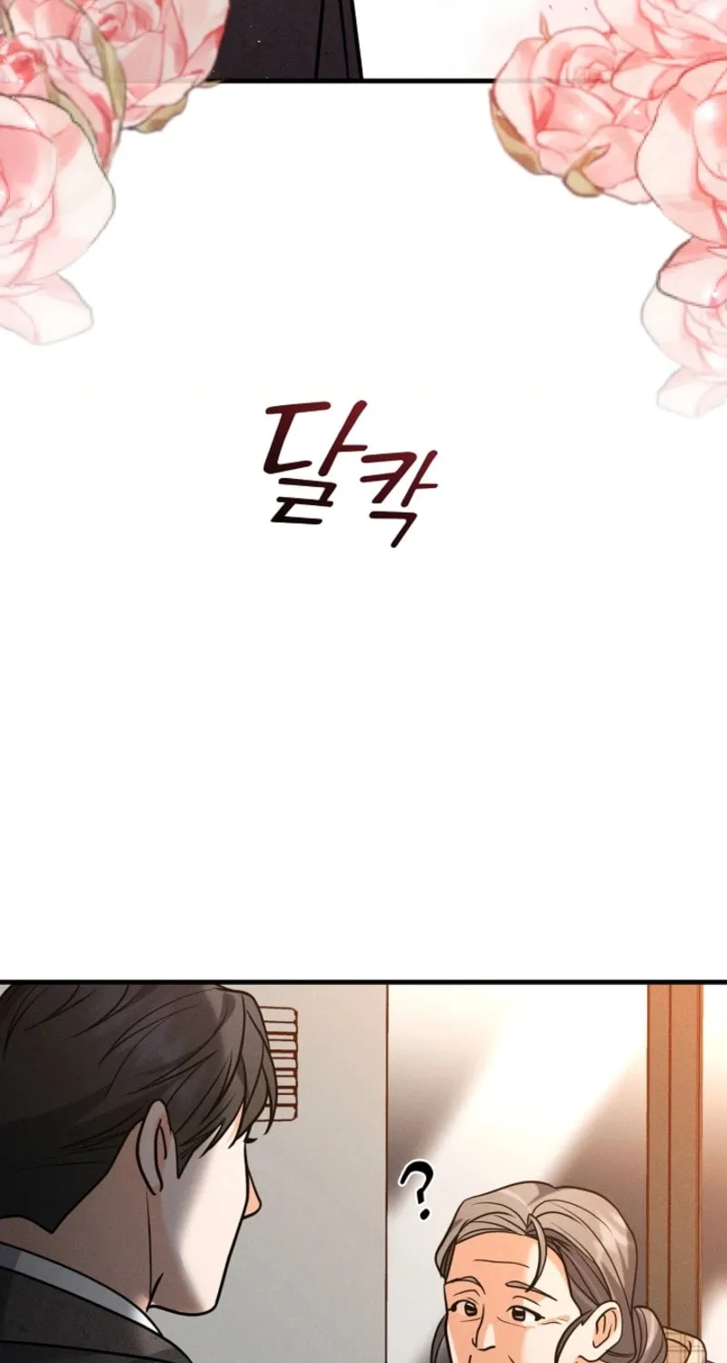 The Runaway Secretary Chapter 34 page 88 - 
