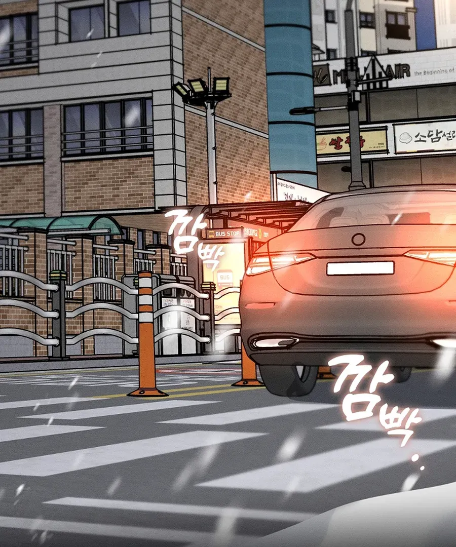 The Runaway Secretary Chapter 35 page 101 - 