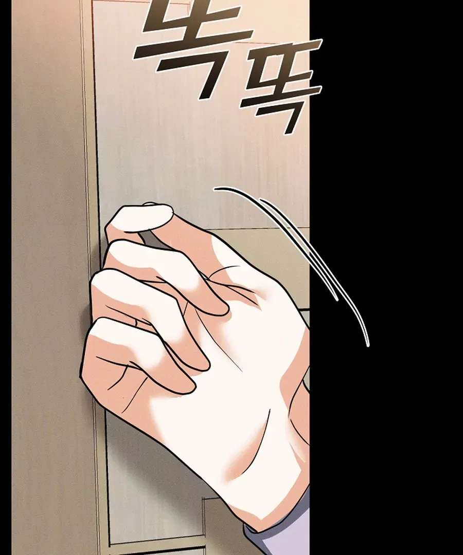 The Runaway Secretary Chapter 35 page 134 - 
