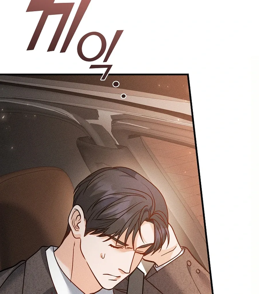 The Runaway Secretary Chapter 35 page 24 - 