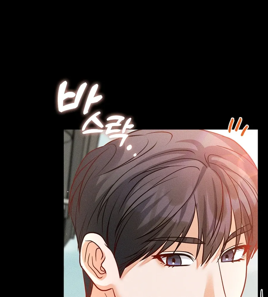 The Runaway Secretary Chapter 35 page 37 - 