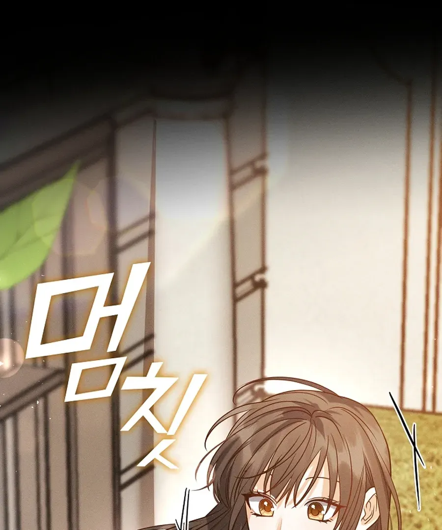 The Runaway Secretary Chapter 35 page 39 - 