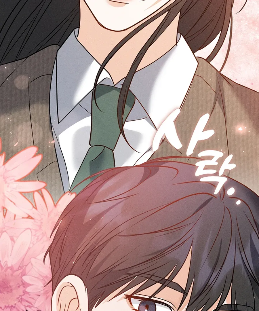 The Runaway Secretary Chapter 35 page 44 - 