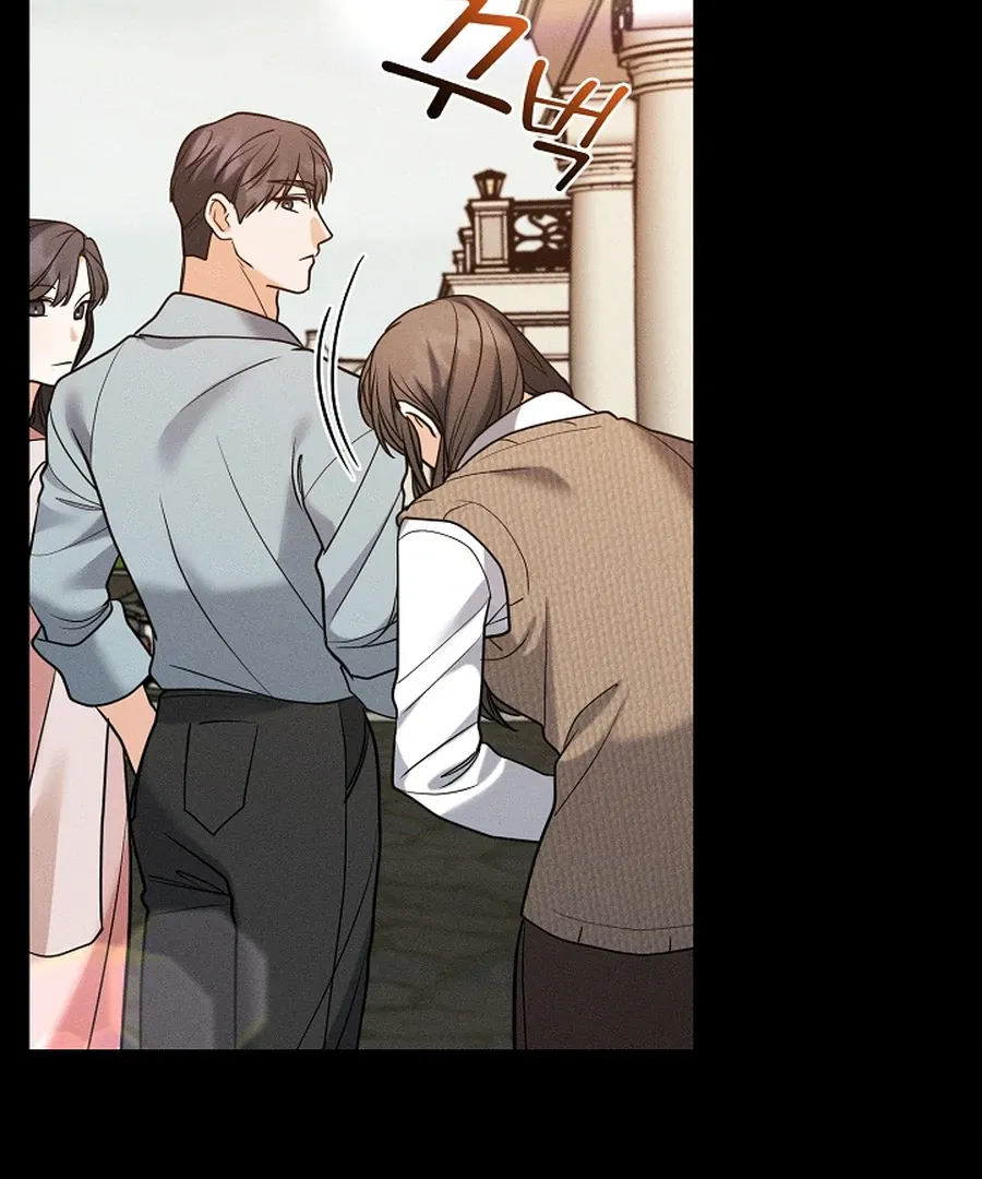 The Runaway Secretary Chapter 35 page 47 - 