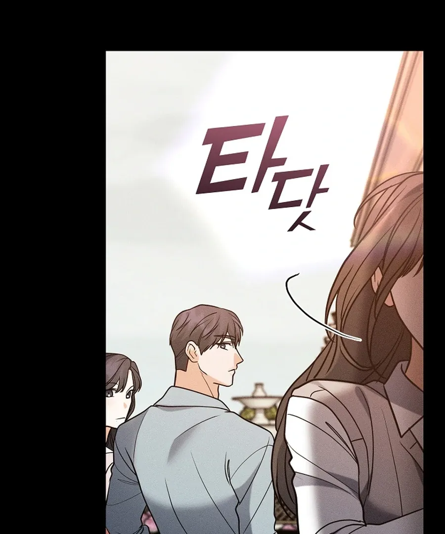 The Runaway Secretary Chapter 35 page 48 - 