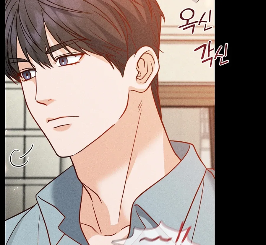 The Runaway Secretary Chapter 35 page 64 - 