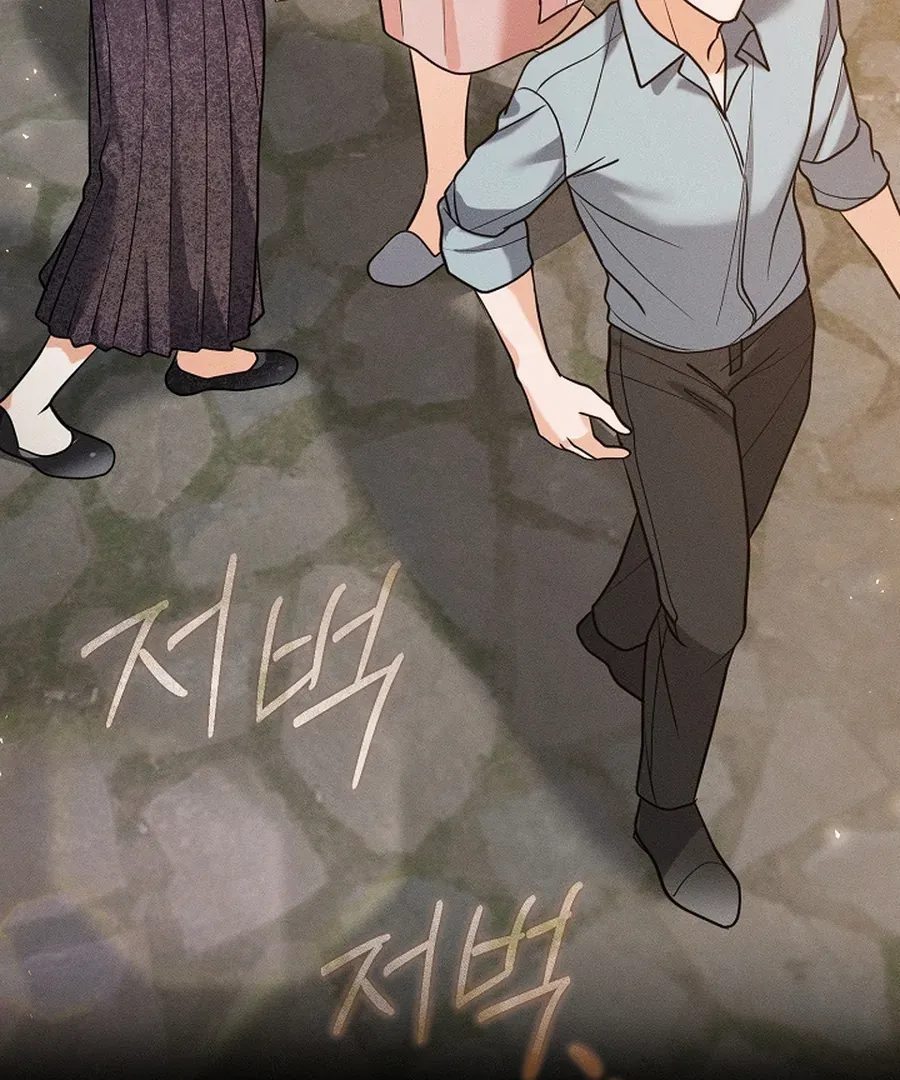 The Runaway Secretary Chapter 35 page 69 - 