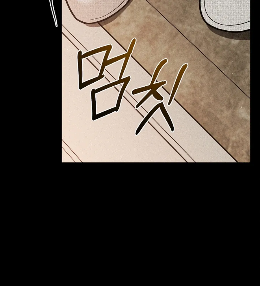 The Runaway Secretary Chapter 35 page 78 - 